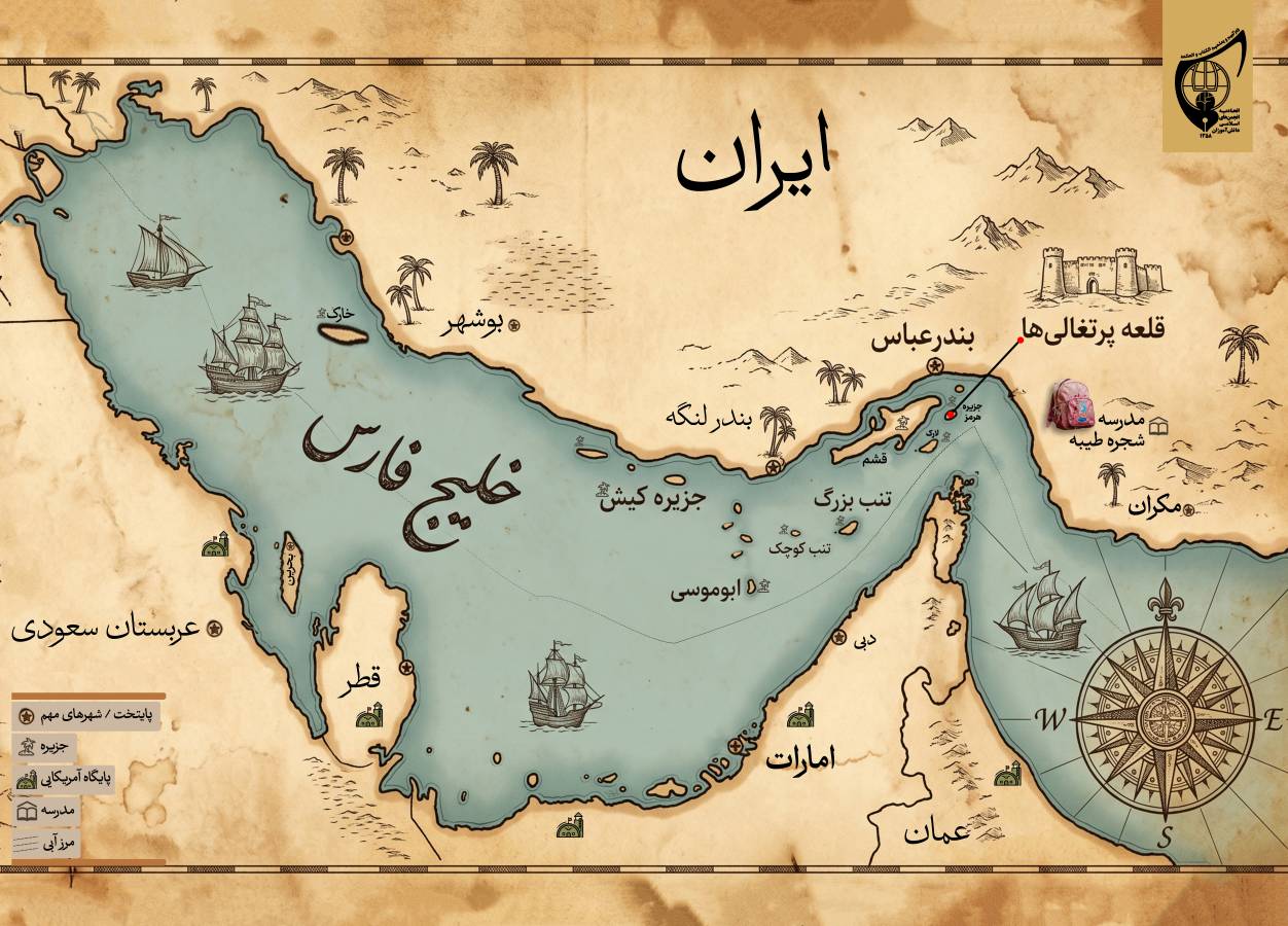 نقشه خلیج همیشه فارس - کیفیت بالا  مناسب  چاپ برای روایتگری